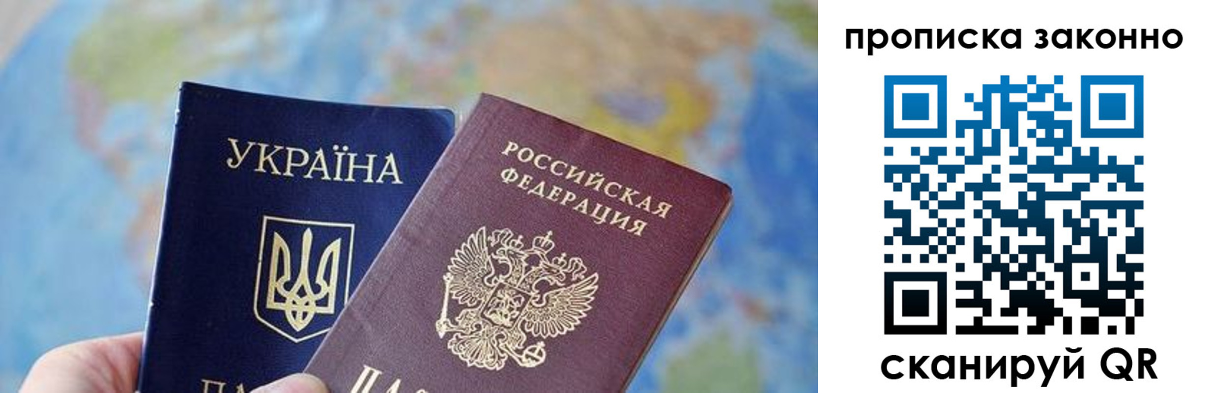 форма 3 в Охе